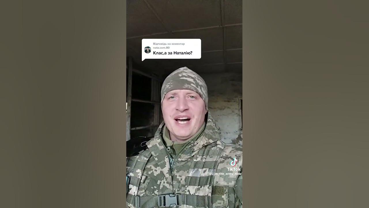 Фігня - YouTube