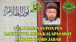 KAJIAN KITAB NURUDDOLAM 12