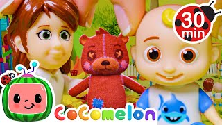 Yes Yes Playground Song 🛝| Cocomelon Toy Play 🧸 | Nursery Rhymes | Sing Along