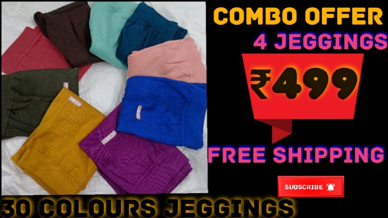 வேற level combo offer 🤩😱 4 jeggings ₹499 மட்டுமே