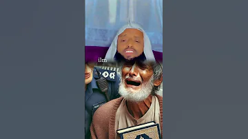 Ustaz Usmail Abbaa Milkii New Ethiopian Nasheed Islamic Video Love Amazing Islamicgreeting Oro 