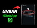 This account can no longer use WhatsApp Solution 2025 | WhatsApp Permanent Ban Fix 💯