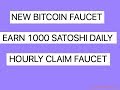 earn unlimited satoshi with this new bitcoin faucet