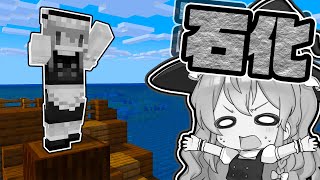 🍁【マイクラ】石になってしまった魔理沙を助けろ！【ゆっくり実況】【マインクラフト】【まいくら】