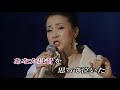 時の過ぎゆくままに/坂 本冬美   小荳カバー(31)