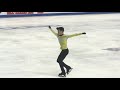 Nathan Chen - US Figure Skating Championships 2020