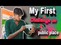 ১০০ টাকা diye ami ki amar ei challenge ta complete korte parbo 😎 my first challenge public place