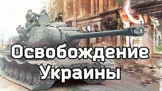 Освобождение Киева И Правобережной Украины, Фильм Александра Довженко, 1943-1945 Гг.