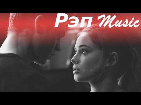 HOMIE   Эхинацея 2019 Душевная Песня Lyrics 1