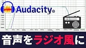 パソコンマイクの音量が小さく収録される時にオススメ無料ソフト Equalizer Apo Youtube パソコンマイクの音量が小さく収録される時にオススメ無料ソフト Equalizer Apo Youtube