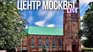 Центр Москвы – переулок колдуна, дом артистов и загадочное убийство