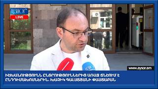 Իշխանությունն ընտրություններից առաջ ճնշում է ընդդիմախոսներին. Խաչիկ Գալստյանի փաստաբան