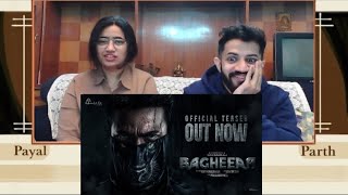 Bagheera Official Teaser Reaction | Srii Murali | Dr Suri | Prashanth Neel | The Tenth Staar