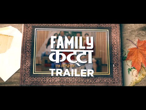 family-katta-trailer-–-marathi-film-2016-|-vandana-gupte-|-dilip-prabhavalkar-|-sai-tamhankar