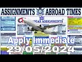 Assignment abroad times today newspaper 2952024 gulf job vacancy 2024