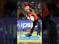 Marcojansen banters are not happy with the performance ipl2024 mivssrh mi srh