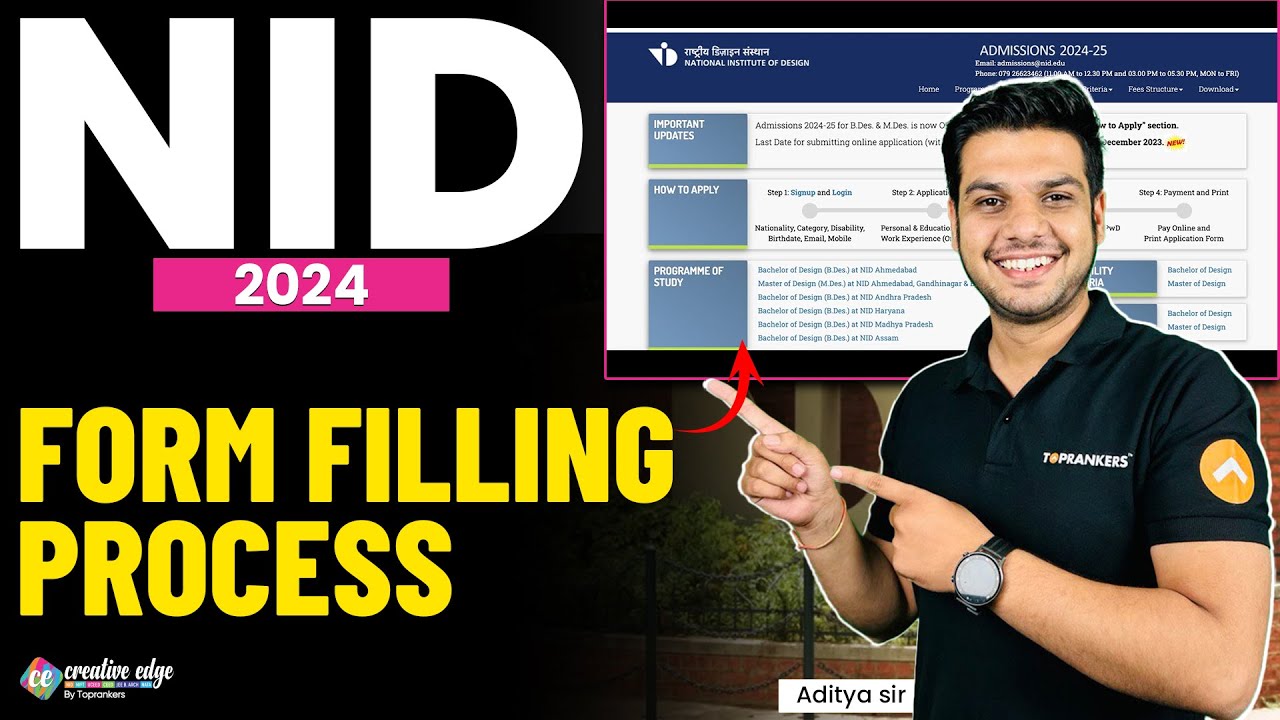 How to Fill NID 2024 Form ? NID 2024 Form Filling Process NID 2024
