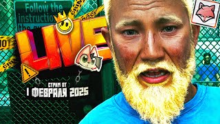 LIVE ► Quarantine Zone #3 | Tormented Souls 2 #9