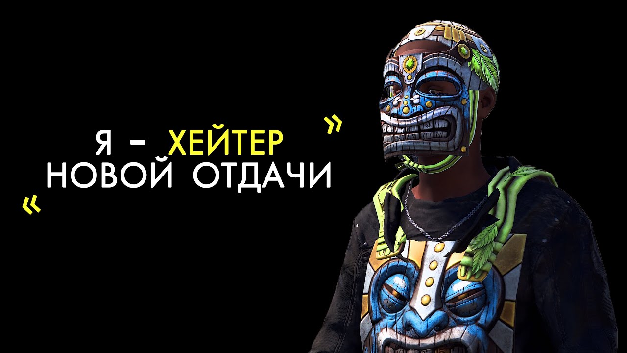 6 вопросов ютуберам: CheZee, невер лаки, Doctor 10FPS и другие [Rust ...
