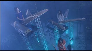 Rin' 『 Sakitama～幸魂～ 』