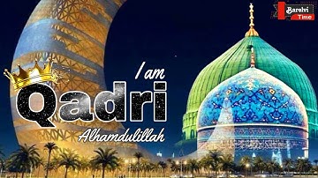 Coming Soon | Eid E Ghousiya Status 2022 | Gyarvi Sharif Whatsapp Status 2022 | Gaus E Azam Status