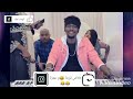جديد عبدالرحيم طاسو (خلاص توبتا و عمرته)