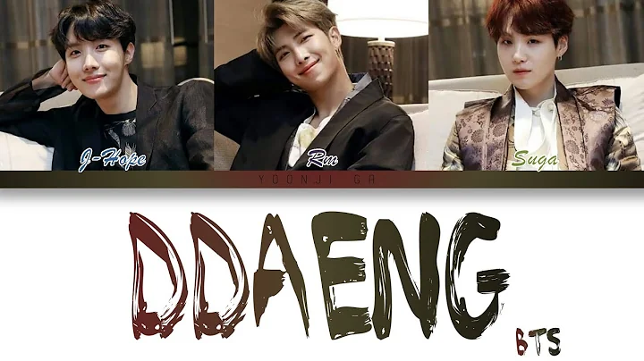 BTS (방탄소년단) - Ddaeng (땡) Lyrics [Color Coded Han/Rom/Eng]