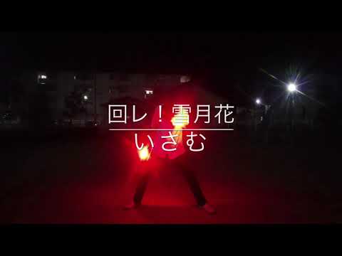 【再アップ】ラブライブ！映画2周年お祝い技連