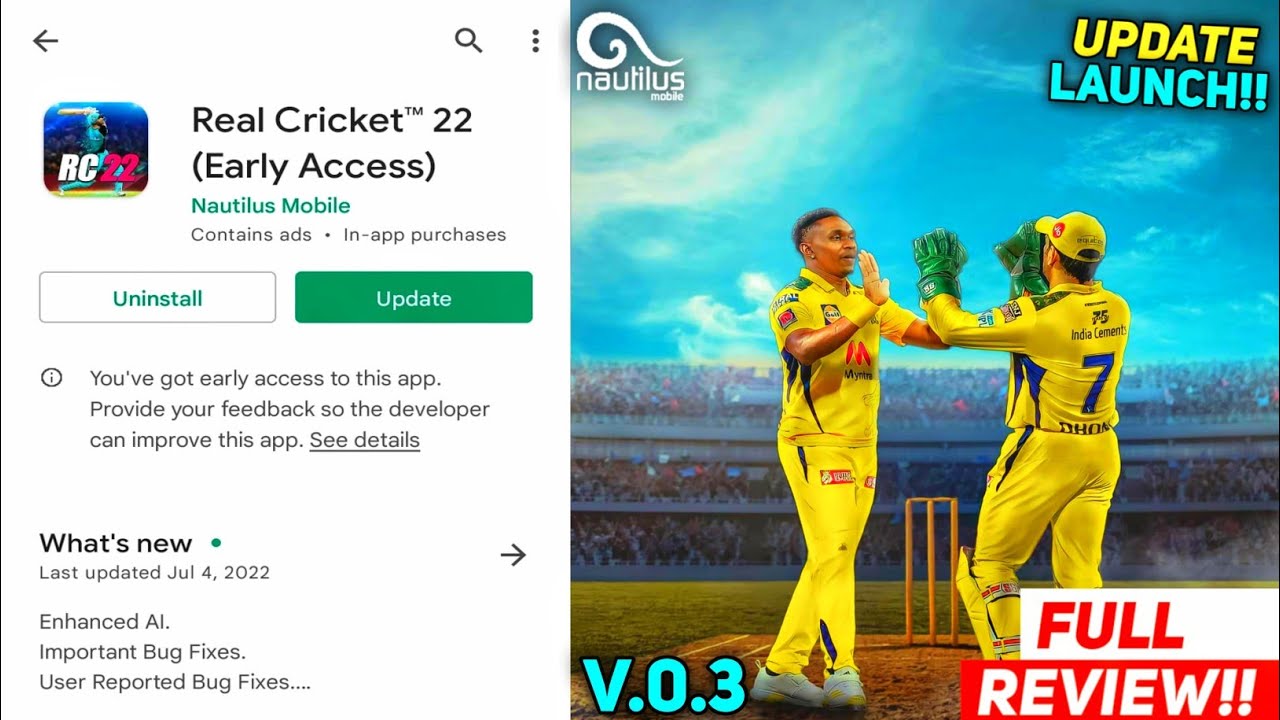 Real Cricket 22 New Update || Rc22 New Version 0.3 Is Here | Real Cricket 22 New Update Review