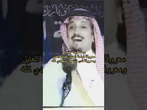 العتيبي تيك توك المشاهير عتيبة الهيلا روق وبرقا عتيبه عتيبه الهيلا برقا