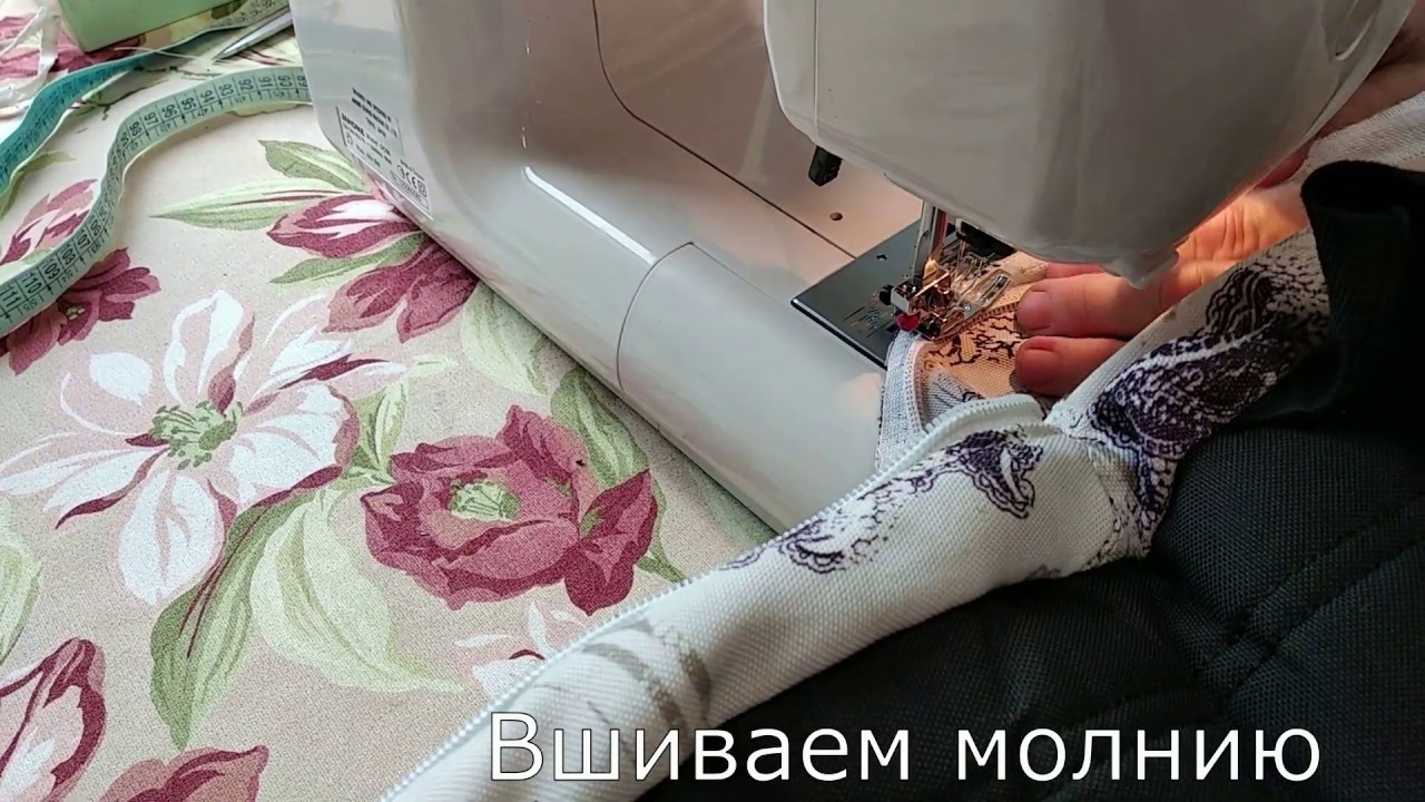 РЕМОНТ МОЛНИИ НА РЮКЗАКЕ - YouTube