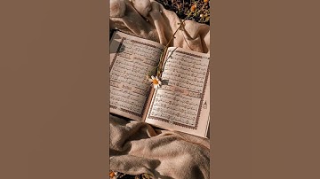 يالله الي يعرف اسم السورة  يكتب أسمها با التعليق