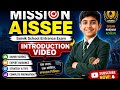 AISSEE 2027 Class 6 | Introduction, Syllabus &amp; Exam Pattern | Kumar Classes