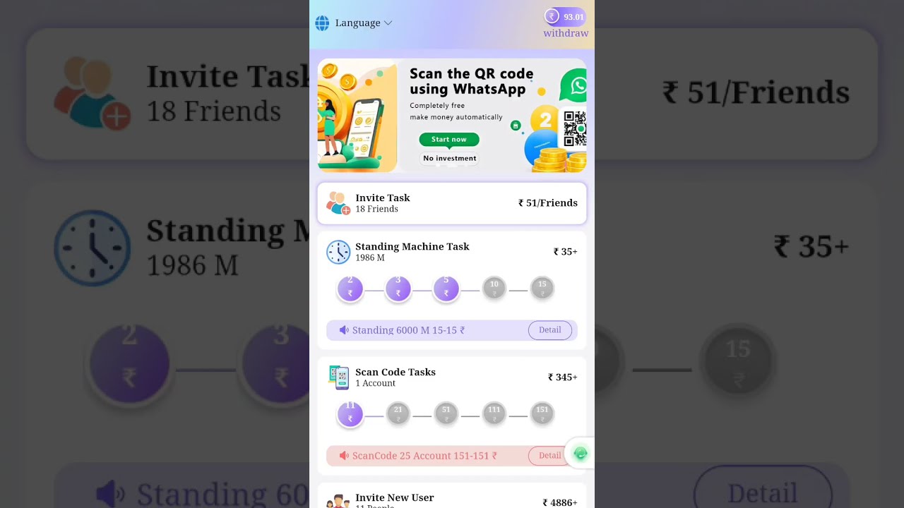  Money Earning App Link Https Taskis In Pages Login Register Promo Code A5DE9A21