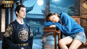 【MOVIE】對女人過敏30年的王爺，竟對這個趴在桌上睡著的穿越女一見鍾情！【晓朝夕Dawn】#短剧 #逆袭 #刘宇宁#书卷一梦