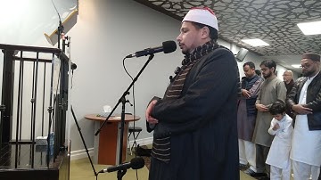 صلاة عيد الفطر المبارك  H1445 وما تيسر من سورة ق وسورة القمر للشيخ عزت صبري Qari Sheikh Ezzat Sabri