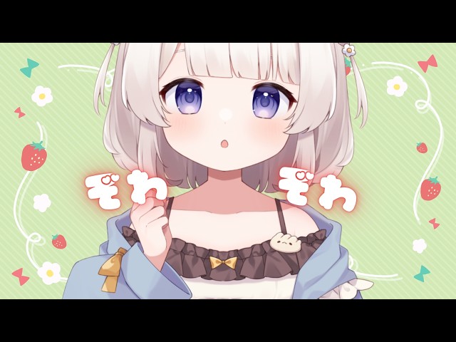 鼓膜と後頭部ぞわぞわな添い寝 呼吸音ASMR🐶Tapping sleeping 태핑