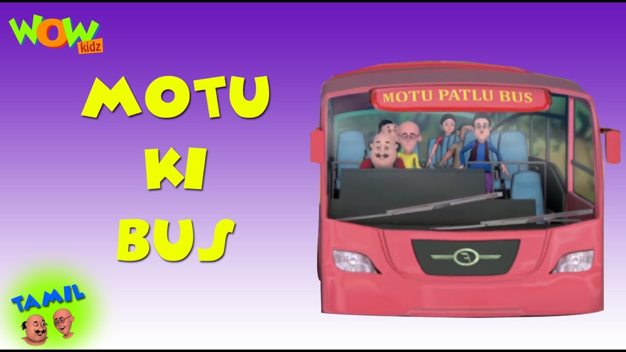 Motu Patlu Ki Bus   Motu Patlu in Tamil   3D    As seen on Nickelodeon