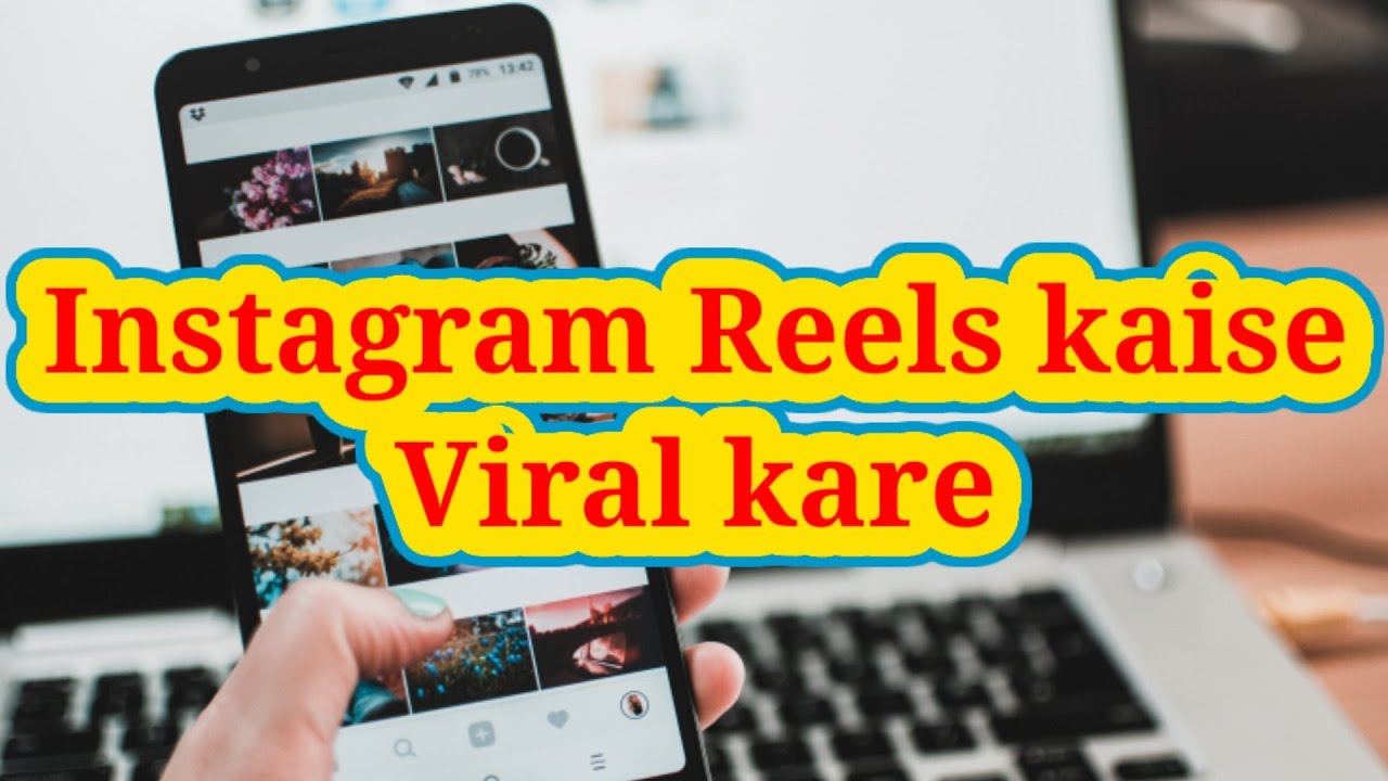 Why my reels are not getting viral Reels viral trick Reels viral