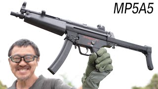 H&K MP5A5 電動ガン スタンダードタイプ ハイグレードバージョン 東京マルイ エアガンレビュー 次世代MP5発表記念 2021/5