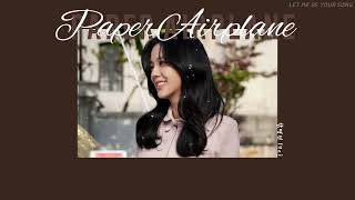 [THAISUB] Paper Airplane - 함병선 (9z) ｜( OST.Snowdrop )