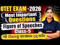 OTET EXAM 2026 l MOST IMPORTANT QUESTIONS l FIGURE OF SPEECHES -05 l ENGLISH BY BAISHALI MAM