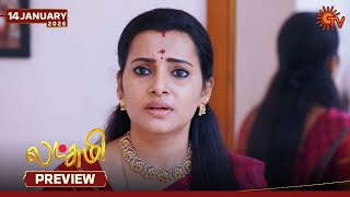 Lakshmi - Preview 14 Jan 2026 Tamil Serial Sun Tv
