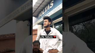 @aaryankelvin Life failure#students #alone #shorts#ytshorts #viral #youtubeshorts #shortvideo #explo