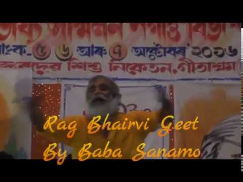 Rag Bhairavi Songs by Baba Satyanarayan Mourya