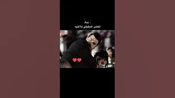 والله لاجيك بليله اظلم الاربعه تصميم فيديوهات اكسبلور تصميمي لايك اغاني 