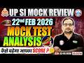 UPSI 2026 | UPSI Mock Test Analysis 2026 | UP SI 22nd Feb Mock Solution | UP SI Mock Test Today