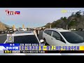 最新》暑假夜衝武嶺！ 狹窄山路塞爆 警開18張罰單@newsebc
