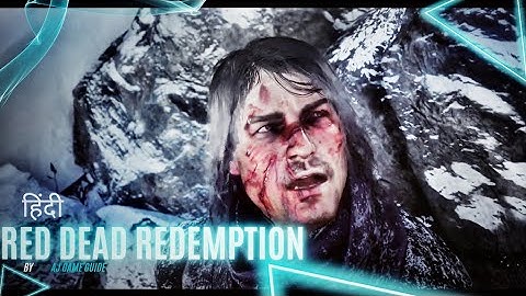 RED DEAD REDEMPTION 2 Beginners Guide To SUCCESS