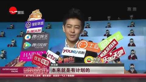 《看看星聞》:懷雙胞胎好辛苦！ 林志穎心疼太太  Kankan News【SMG新聞超清版】 - 天天要聞